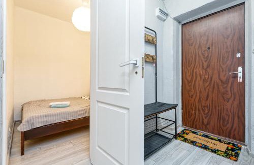 Kengarags Apartamento | Dubnas iela - 6 can stay