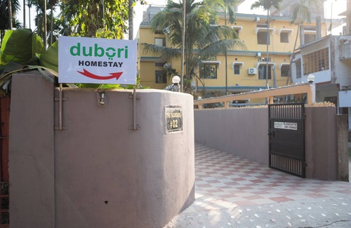 Sualkuchi Apartamento | Dubori Homestay: Your Ideal Stay in Guwahati