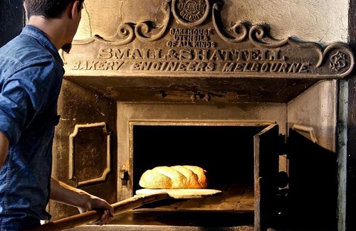 Dunkeld Casa | Dunkeld Old Bakery Accommodations