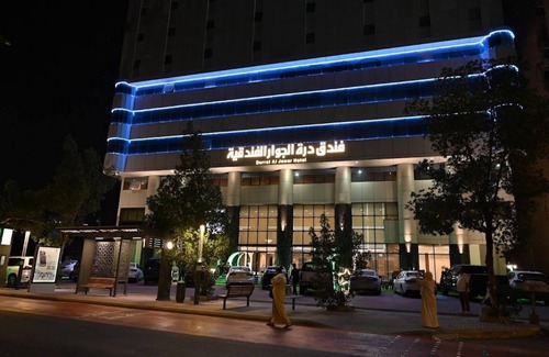 Al Aziziyah Hotel | Durrat Al Jawar