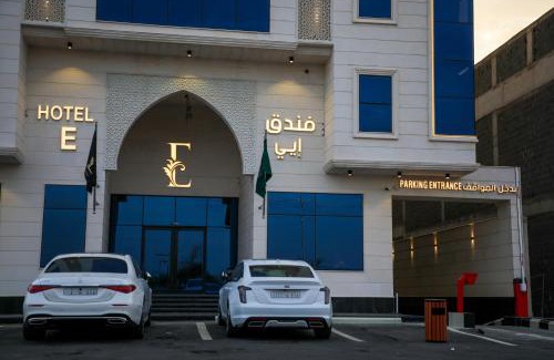 Medina Hotel | E Hotel