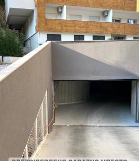 Golubovina Apartamento | E3 Apartment