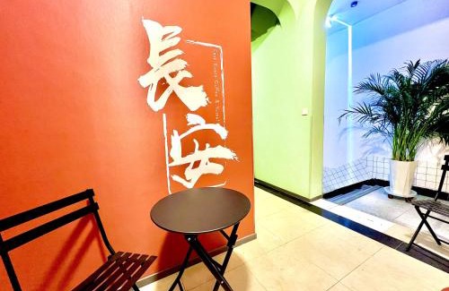 Lianhu Casa | East Coast Coffee Inn