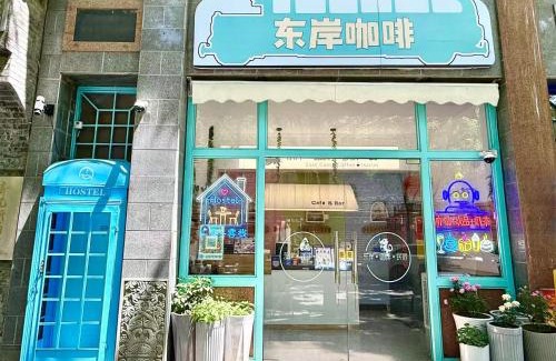 Lianhu Casa | East Coast Coffee Inn
