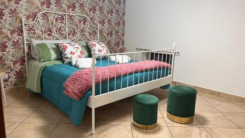 Secondigliano Apartamento | Easy Fly
