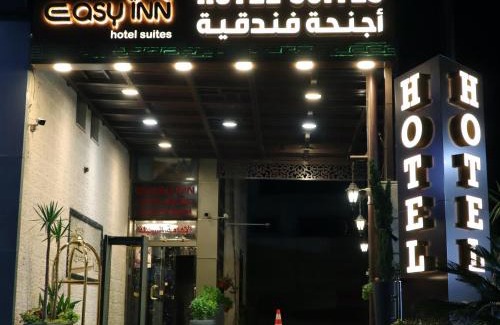 Amman Hotel | Easy Inn Hotel Suites