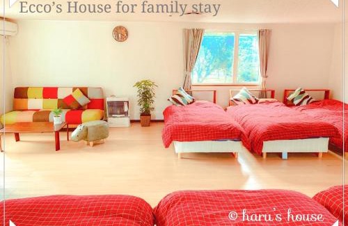 Shiraoi Casa | Ecco's House エッコズハウス