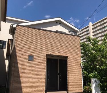 Beppu Apartamento | Ecol Beppu