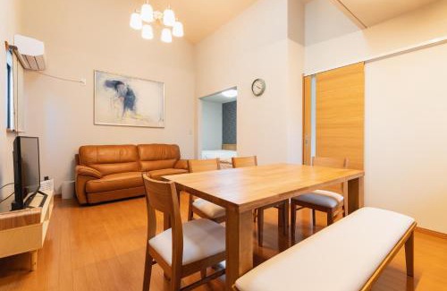 Beppu Apartamento | Ecol Beppu