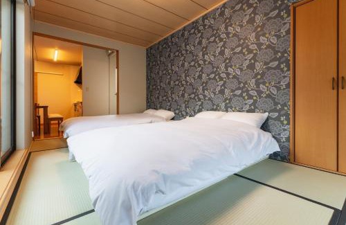Beppu Apartamento | Ecol Beppu