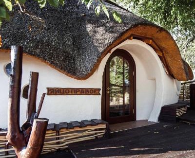 Dnipropetrovsk Oblast Complejo | Ecopark VII NEBO