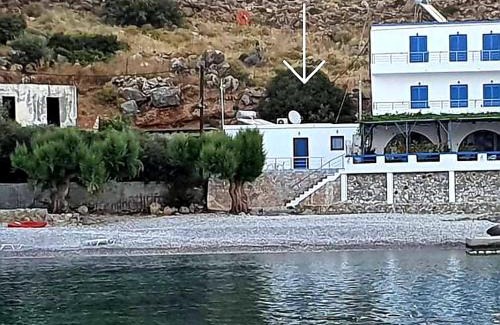 Anopolis Apartamento | EDEM HOUSE FINIKAS