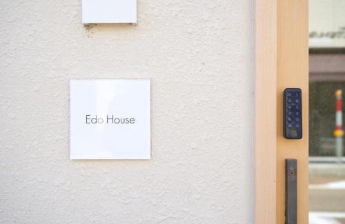 Hida Hotel | EdoHouse -エドゥハウス-