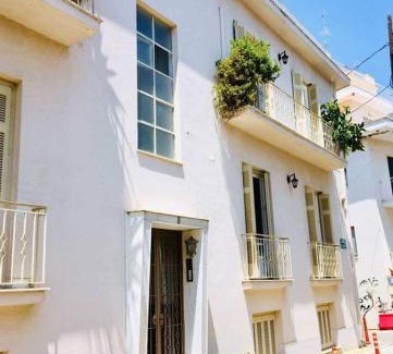 Chalcis Apartamento | Efrosini's Suites