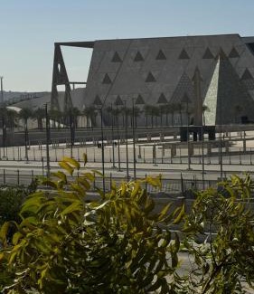 Ash-Shruq Apartamento | Egyptian Grand Museum View - Pyramids