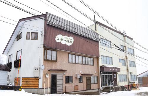 Myoko Hotel | Eho Ryokan