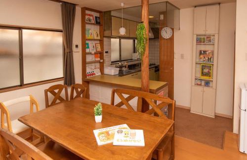 Uji Apartamento | EHON HOUSE in Uji Kyoto
