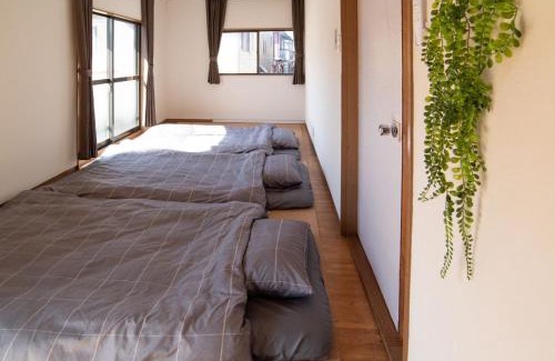 Uji Apartamento | EHON HOUSE in Uji Kyoto