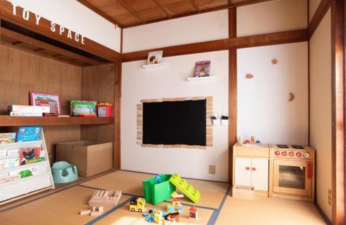 Uji Apartamento | EHON HOUSE in Uji Kyoto