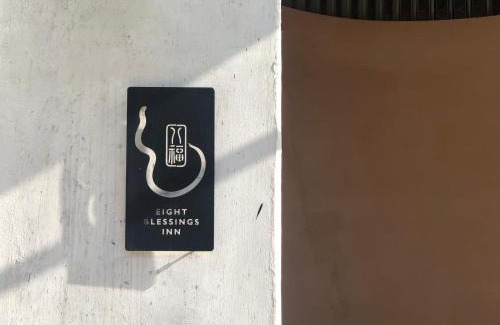 Hangzhou Casa | Eight Blessings Inn