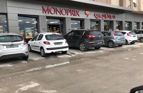 Cite Les Palmeraies Apartamento | El Bochra Appart