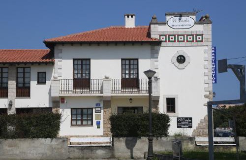 San Vicente de la Barquera Apartamento | El Cardeo
