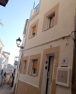 Chiclana de Segura Casa | El Mirador