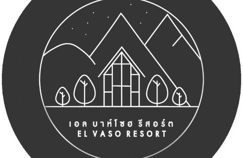 Khlong Khut Complejo | El Vaso Resort