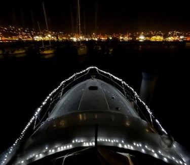 Vigo Alquiler De Eote | El yate de la Ría