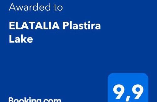 Lake Plastiras Casa | ELATALIA Plastira Lake