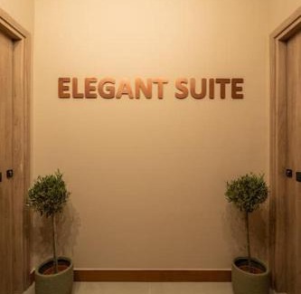Kypseli Apartamento | Elegant Suite Kypseli A2