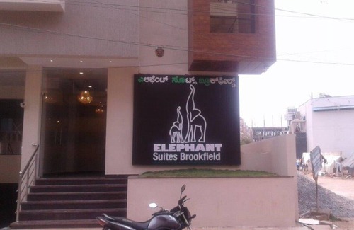 Lakshminarayana Pura Apartamento | Elephant Suites Brookefield # 17