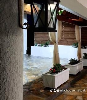 Gefira Mpania Apartamento | Elia House 1 near Nafpaktos