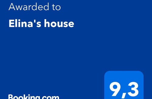 Koumeika Casa | Elina's house