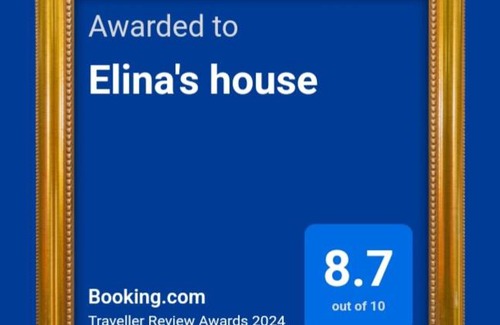 Koumeika Casa | Elina's house