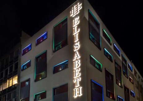 Thessaloniki City Centre Hotel | Elisabeth Boutique Hotel