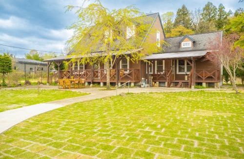 Nasushiobara Casa | Elle's garden house - Vacation STAY 22199v