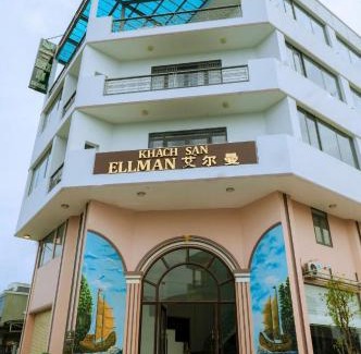 Thuan An Hotel | Ellman Hotel - 艾尔曼酒店