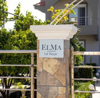 Kremasti Apartamento | ELMA apartment 1 Kremasti