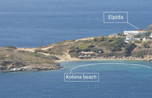 Ydrousa Apartamento | Elpida Andros