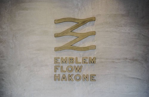Gora Hostal | Emblem Flow Hakone