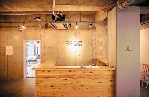 Gora Hostal | Emblem Flow Hakone