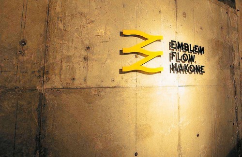 Gora Hostal | Emblem Flow Hakone