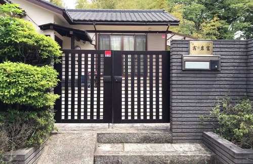 Sakura Casa | Emptyhanded barbecue Spacious 115m2 private rent / Sakura Chiba