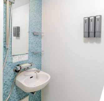 Asahi Apartamento | en stay 005