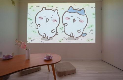 Minami-ku Apartamento | Encounter Ohashi