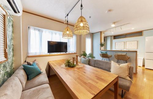 Minato Apartamento | eni rattan chikko