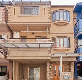Minato Apartamento | eni rattan chikko