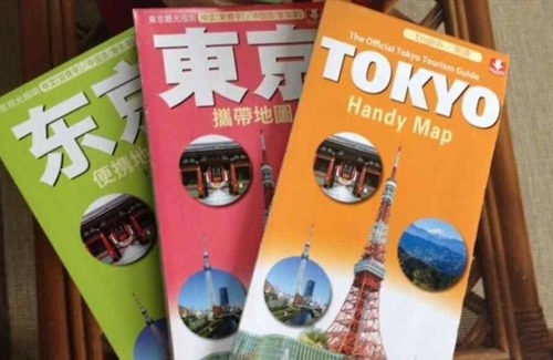 Higashi Apartamento | Enjoy city life at Shibuya , Nakameguro , Daikanyama & Ebisu