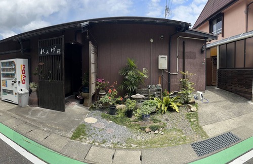 Nachikatsuura Casa | Enjoy Nanki with 2 meals☆River Fun★Sea Fun★Mountain Fun★Sightseeing Tour★Sushi. Tempura. Sashimi Cuisine ★Guesthouse Rengeen